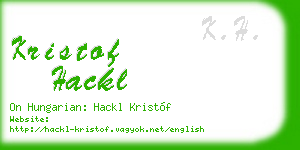 kristof hackl business card