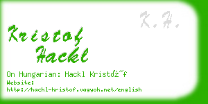 kristof hackl business card